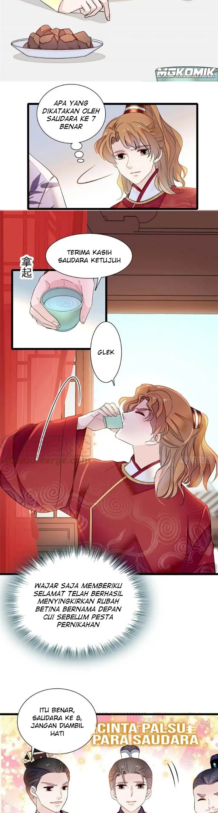 Sijin Chapter 154