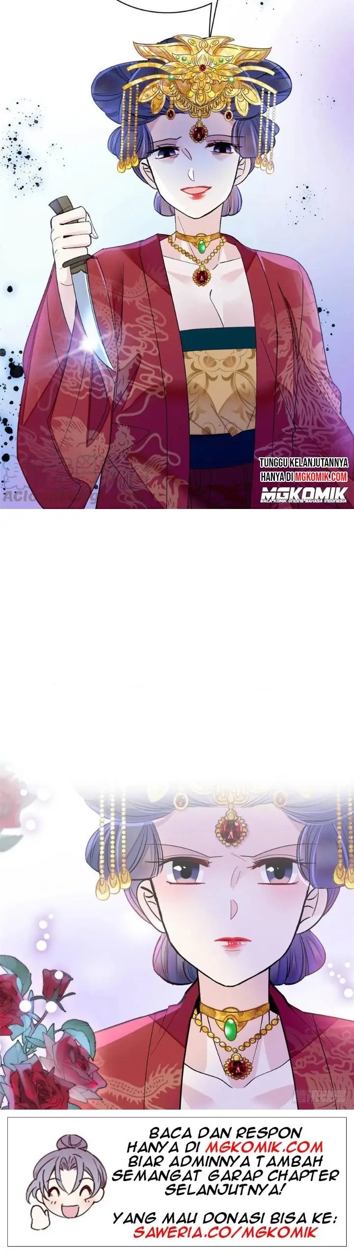 Sijin Chapter 155
