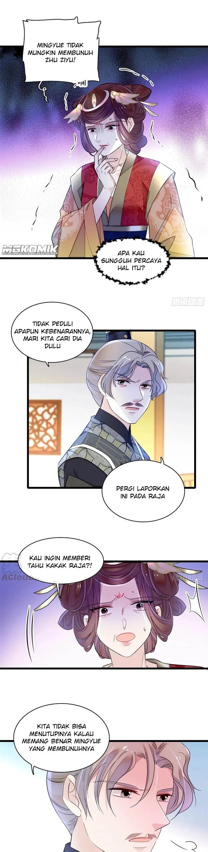 Sijin Chapter 157