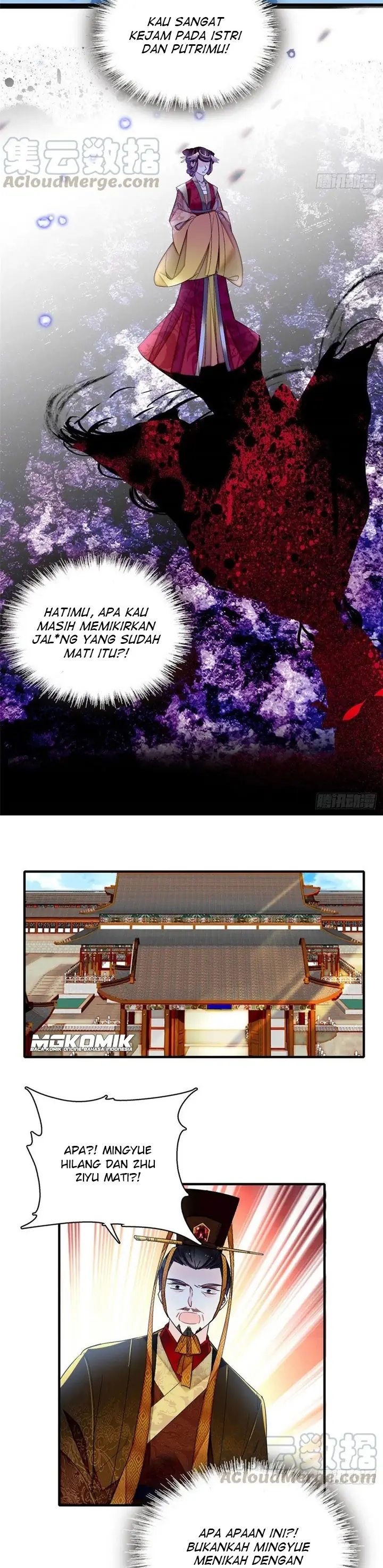 Sijin Chapter 157