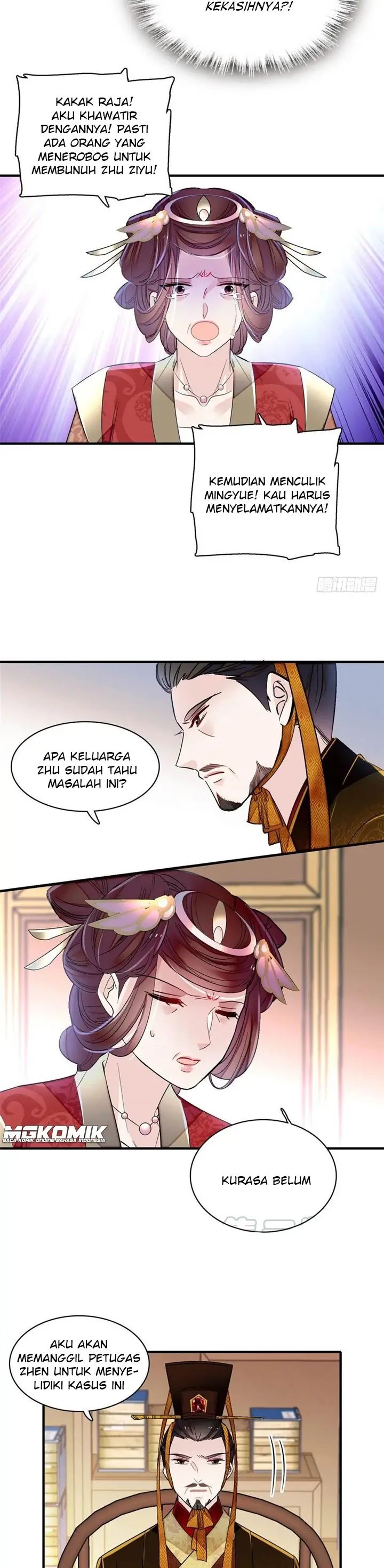 Sijin Chapter 157