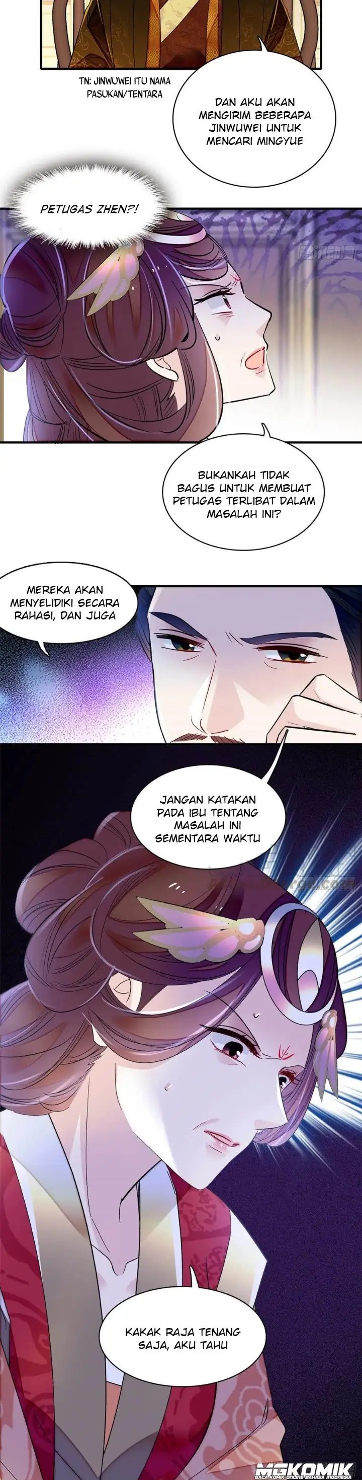 Sijin Chapter 157