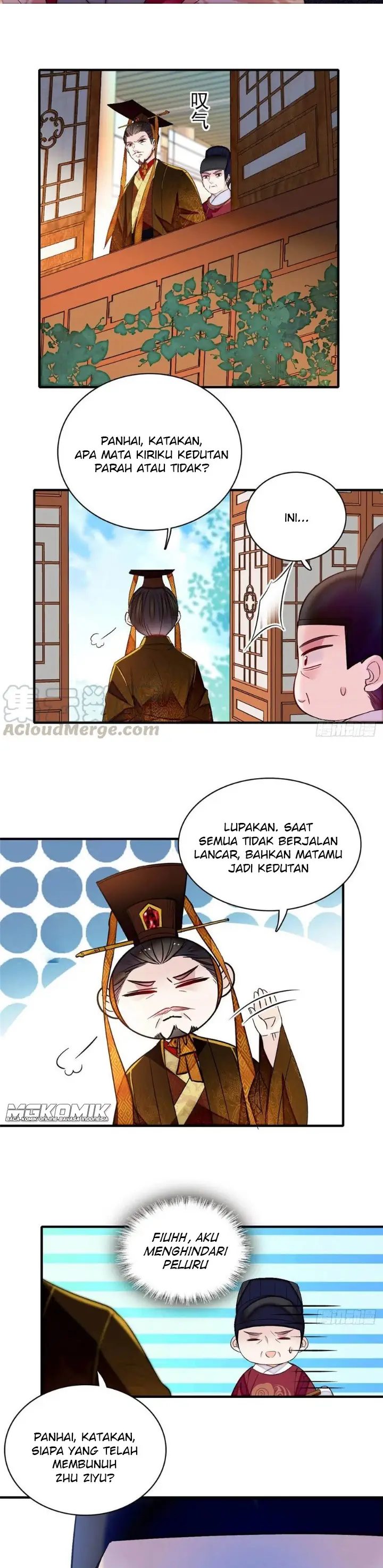 Sijin Chapter 157