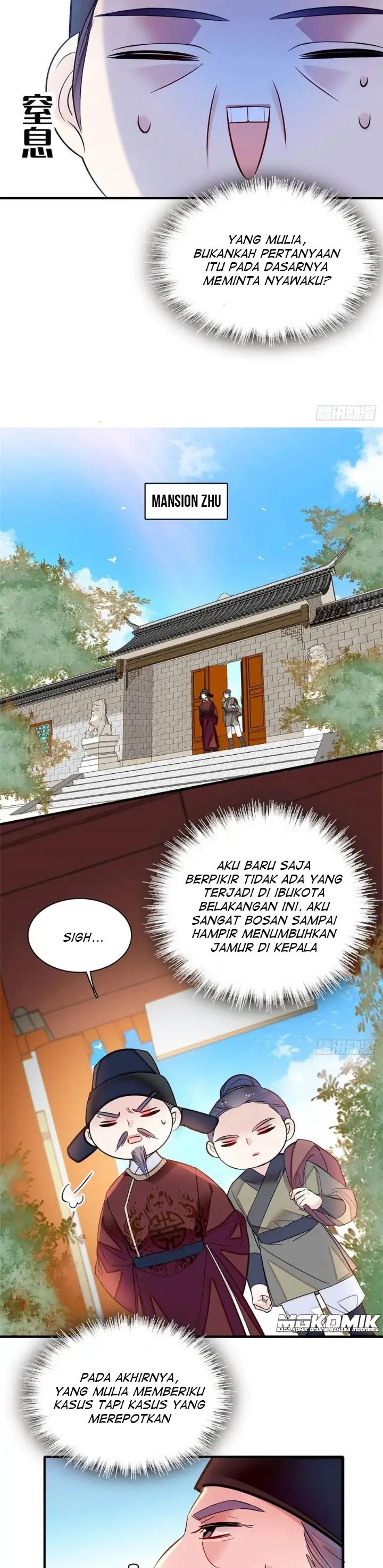 Sijin Chapter 157