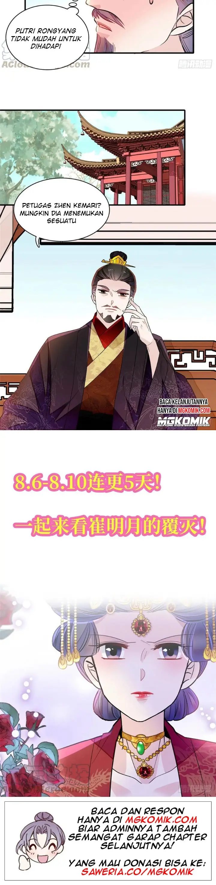 Sijin Chapter 157