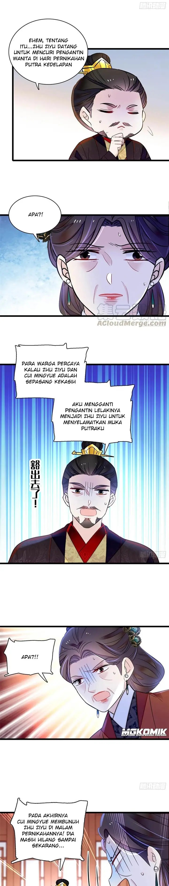 Sijin Chapter 158