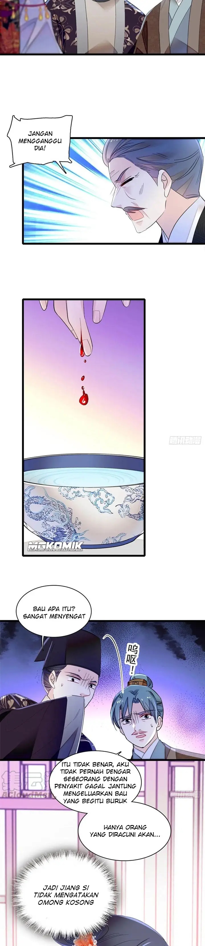 Sijin Chapter 160