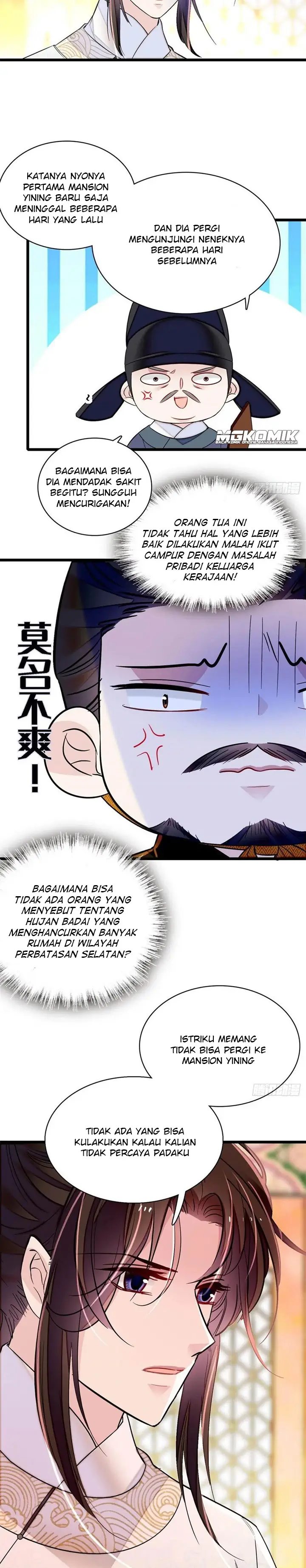 Sijin Chapter 168