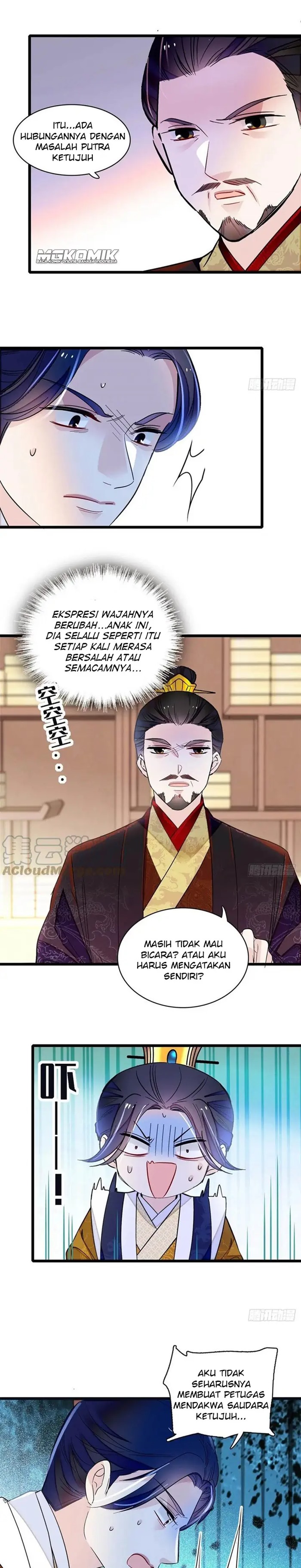 Sijin Chapter 169