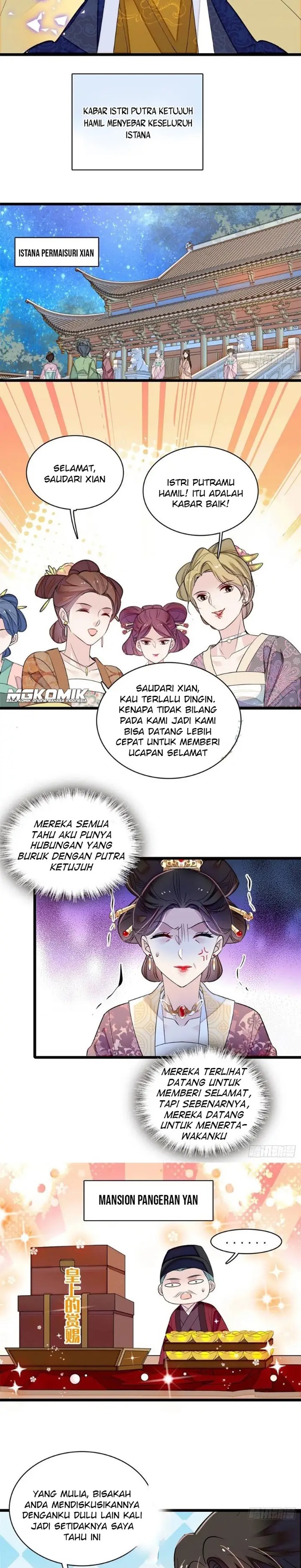 Sijin Chapter 169