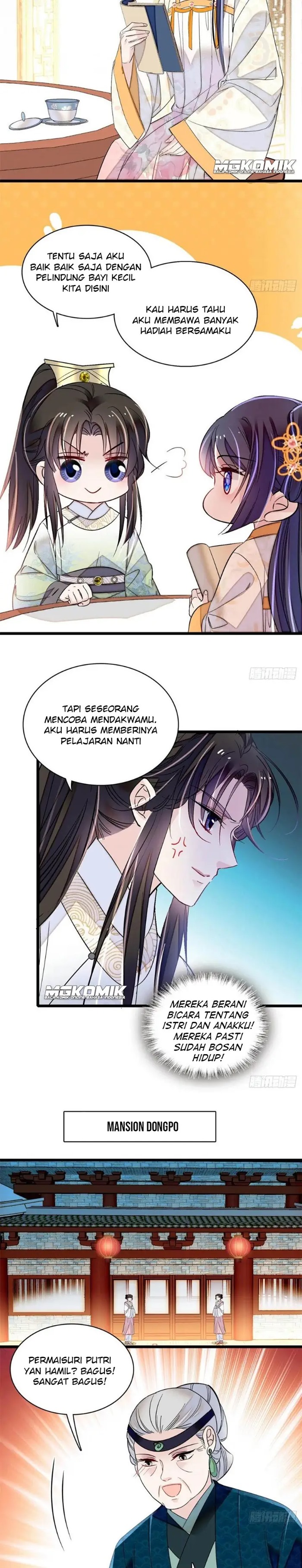 Sijin Chapter 169