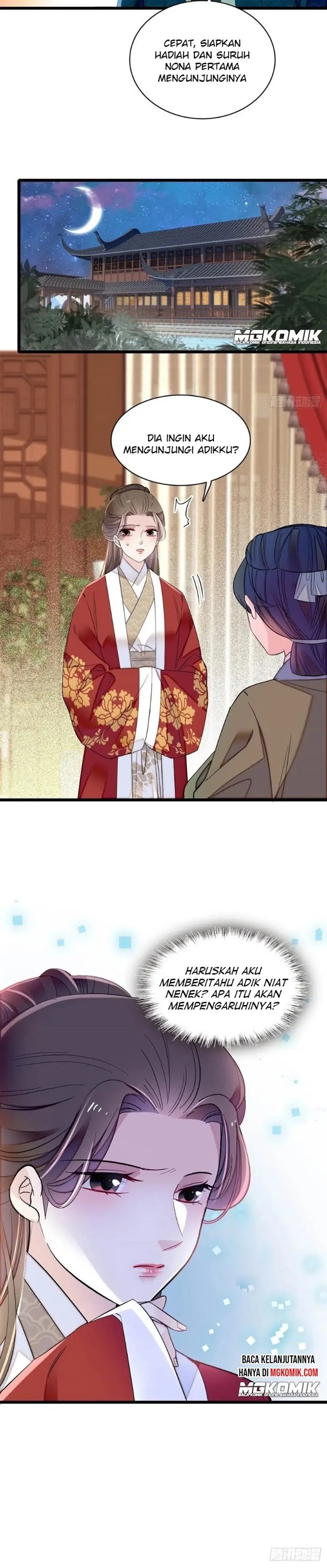 Sijin Chapter 169