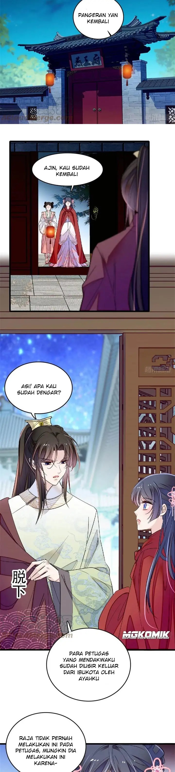Sijin Chapter 171
