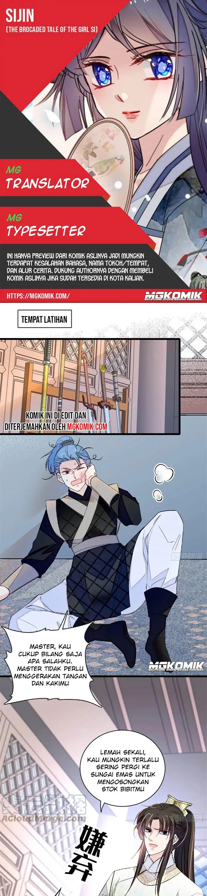 Sijin Chapter 172