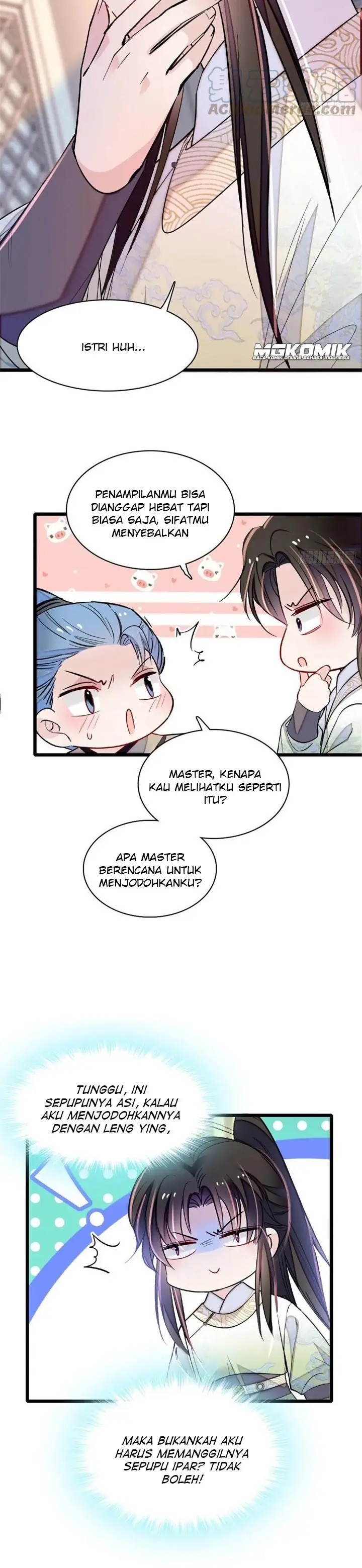 Sijin Chapter 172