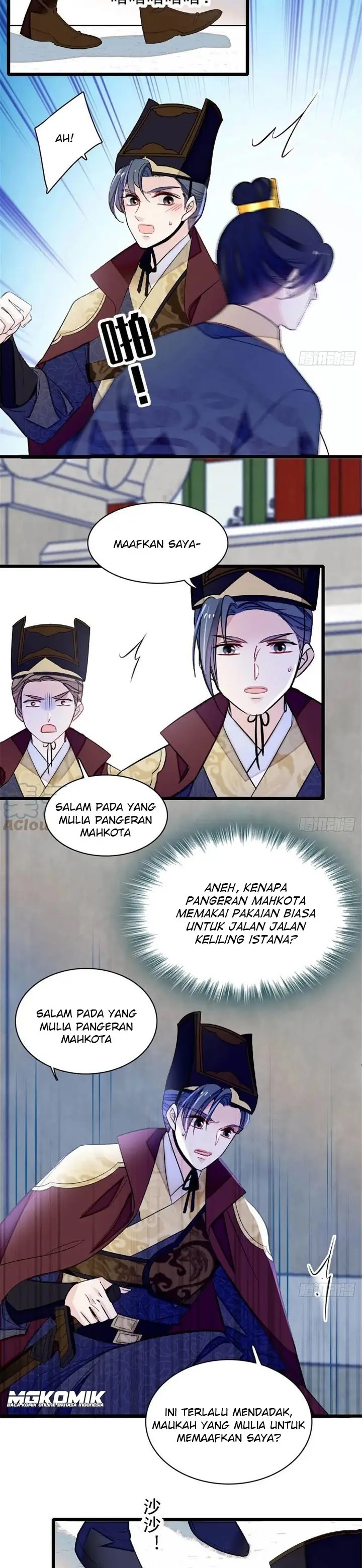 Sijin Chapter 172