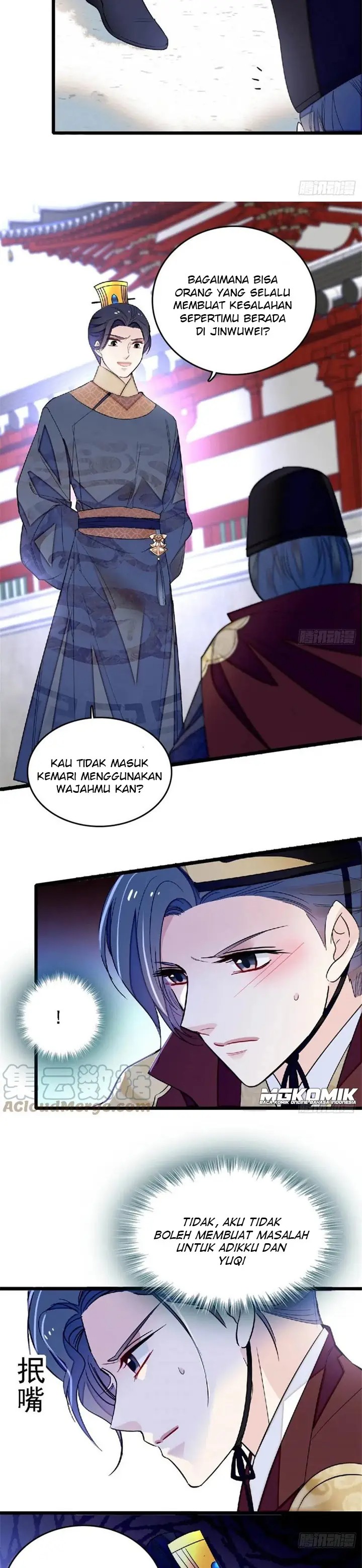 Sijin Chapter 172