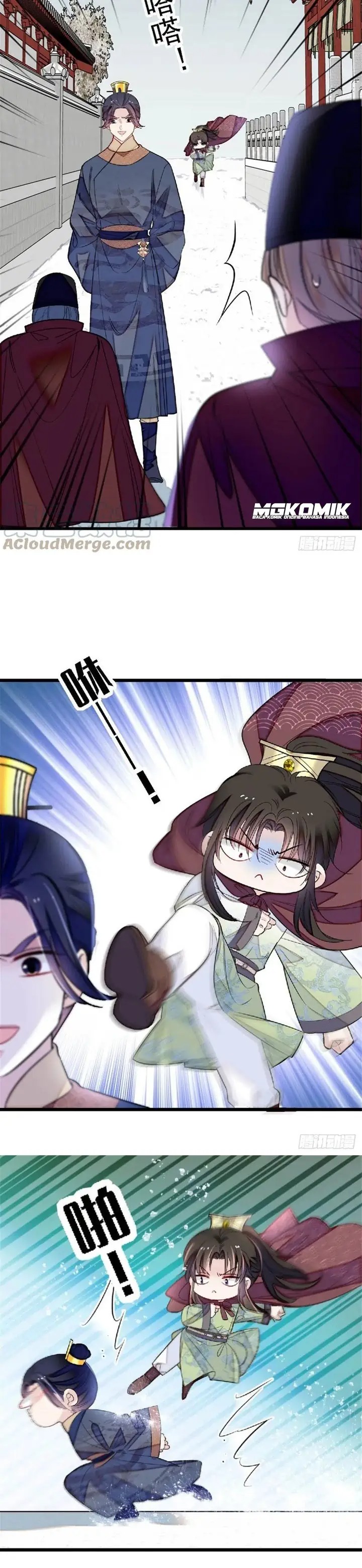 Sijin Chapter 172