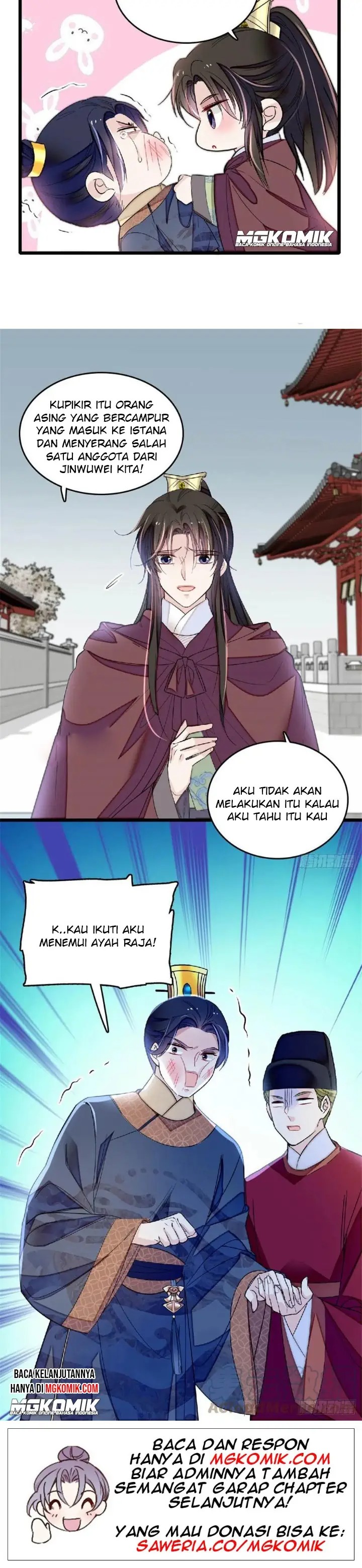 Sijin Chapter 172