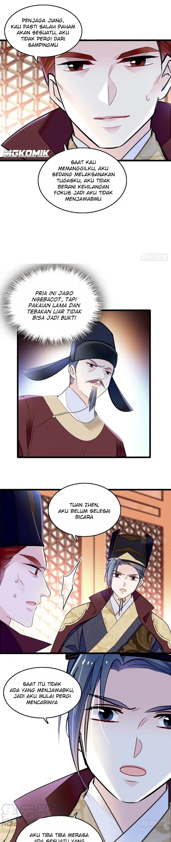 Sijin Chapter 177