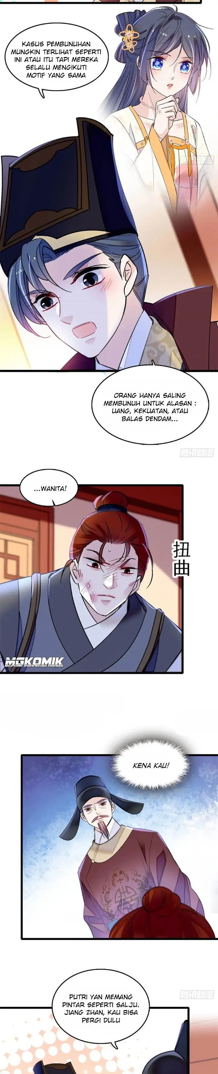 Sijin Chapter 177