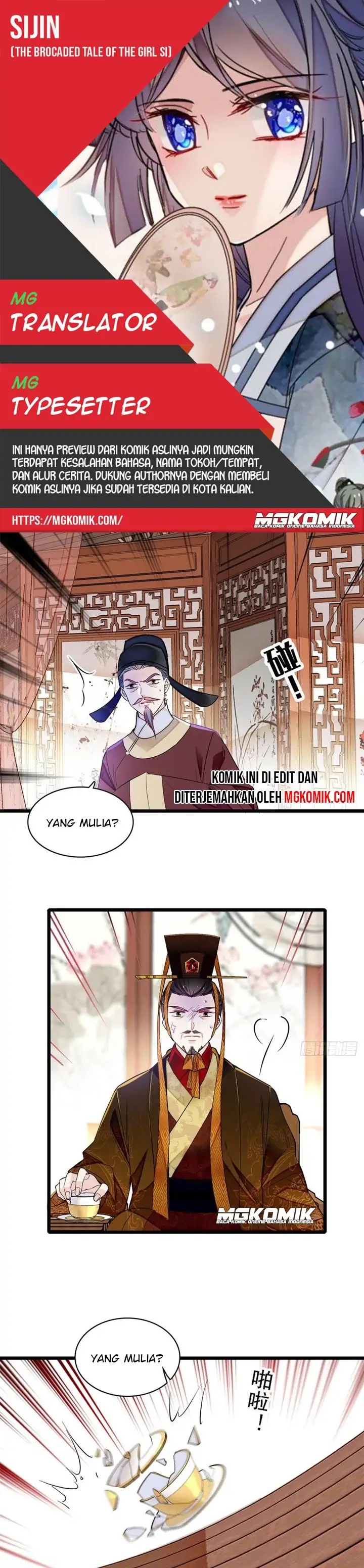 Sijin Chapter 179