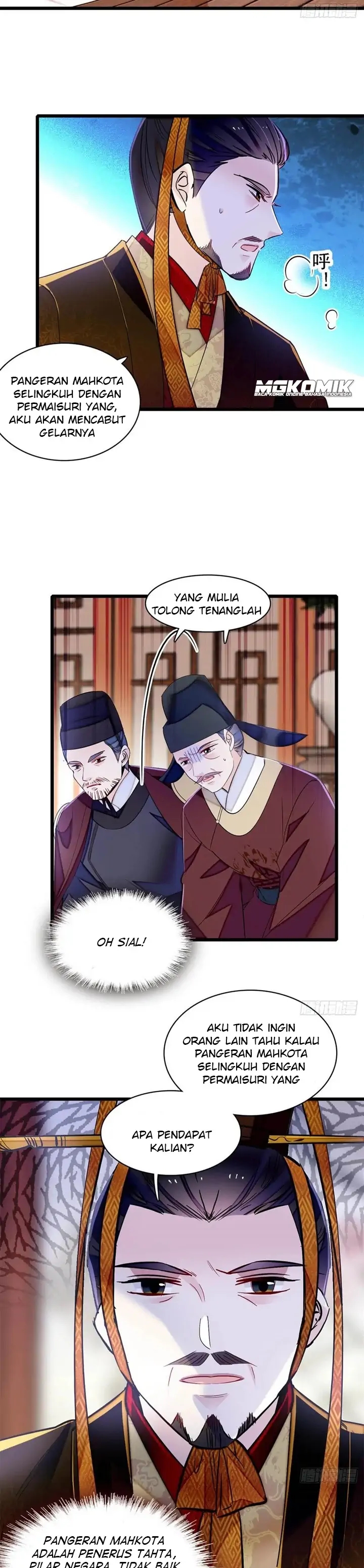 Sijin Chapter 179