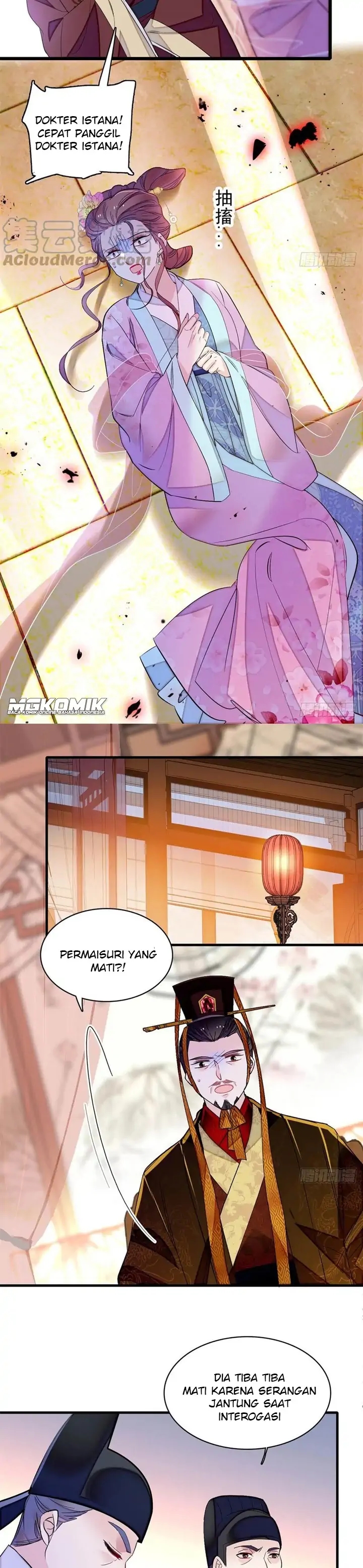Sijin Chapter 179