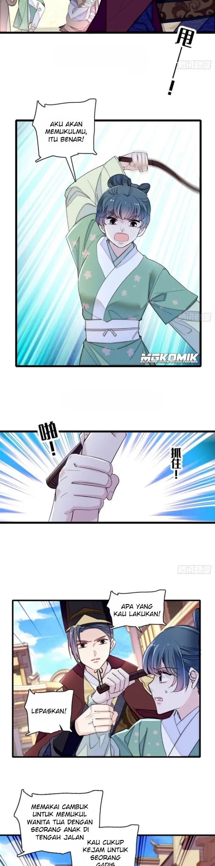 Sijin Chapter 183