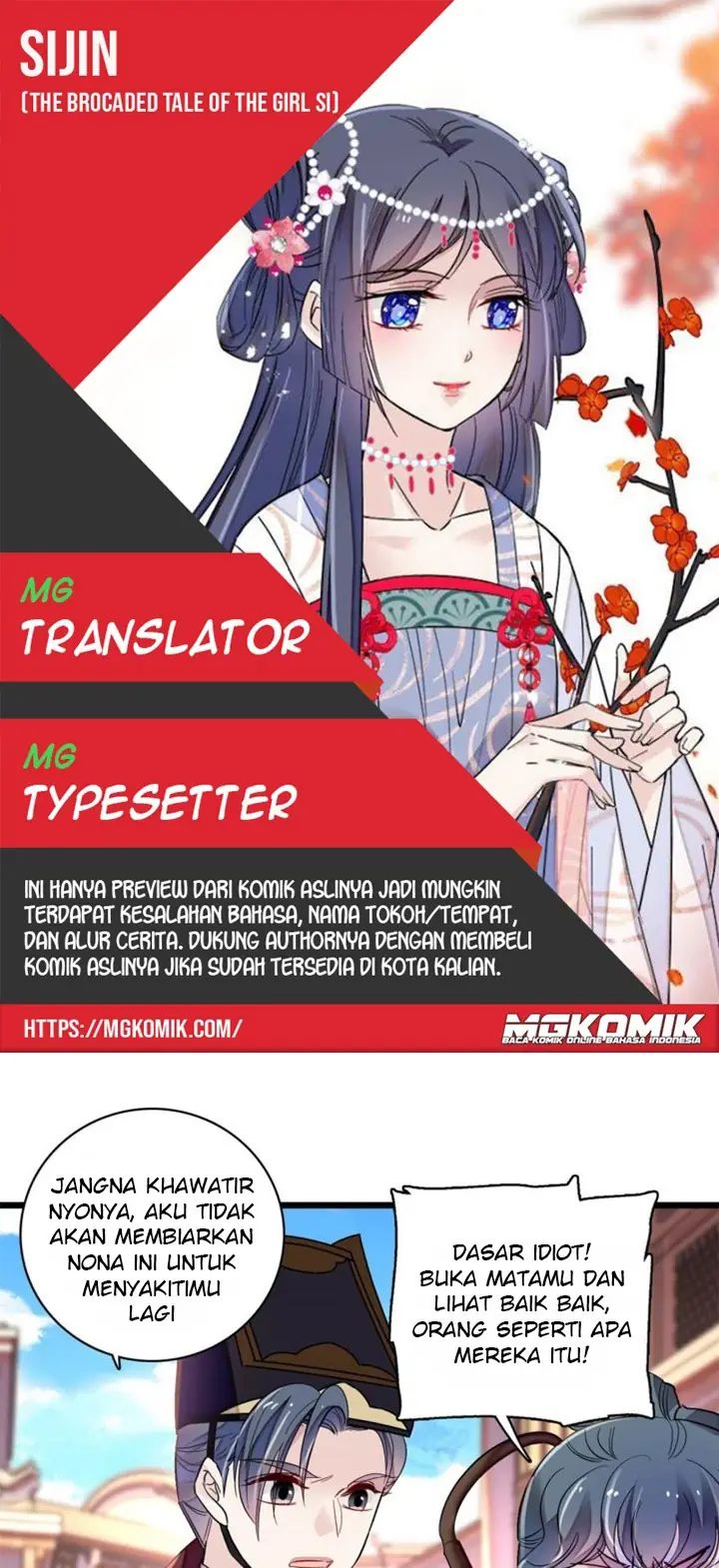 Sijin Chapter 184