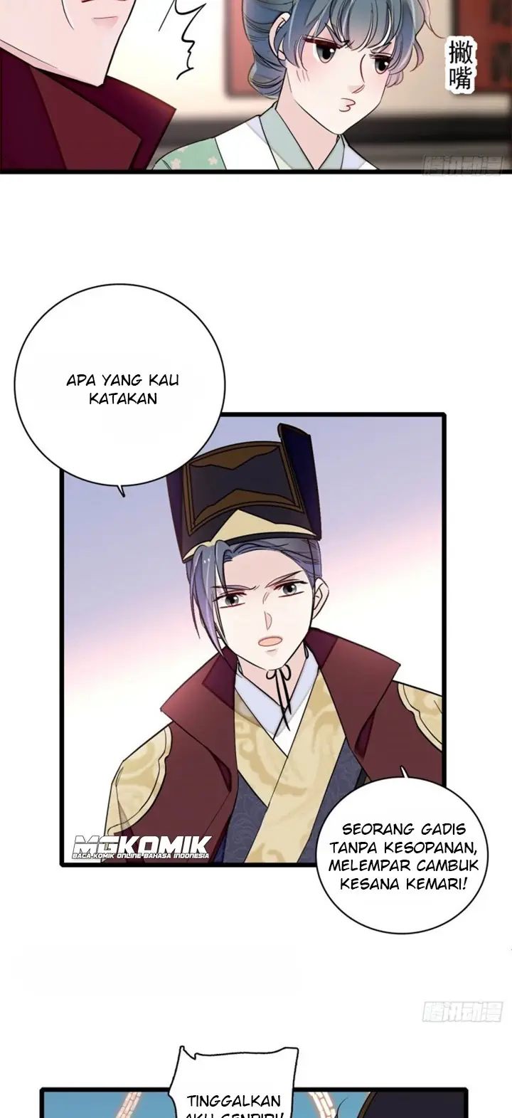 Sijin Chapter 184