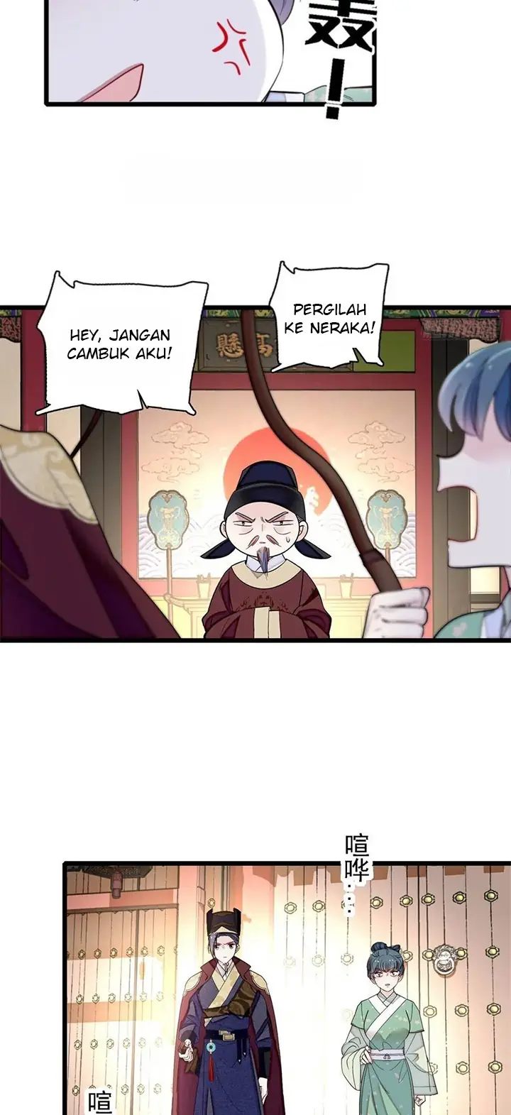 Sijin Chapter 184