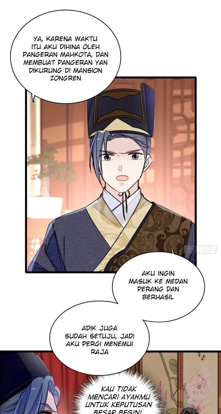 Sijin Chapter 184