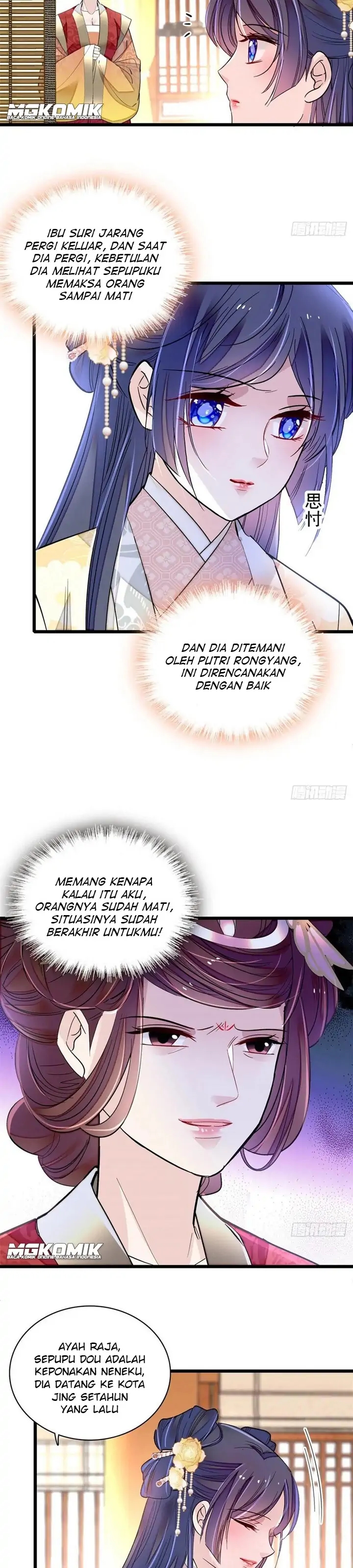 Sijin Chapter 190