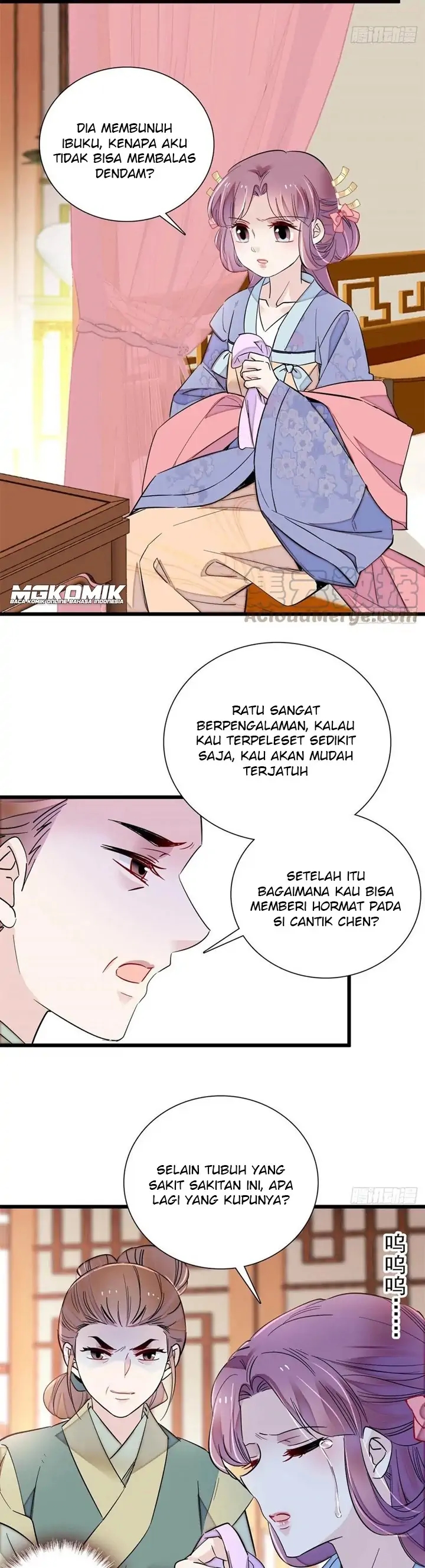 Sijin Chapter 196