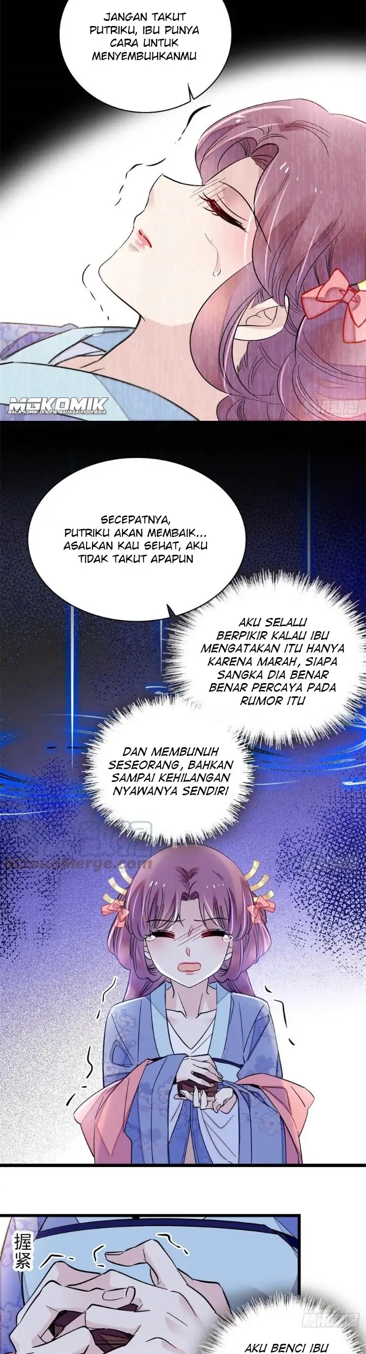 Sijin Chapter 196