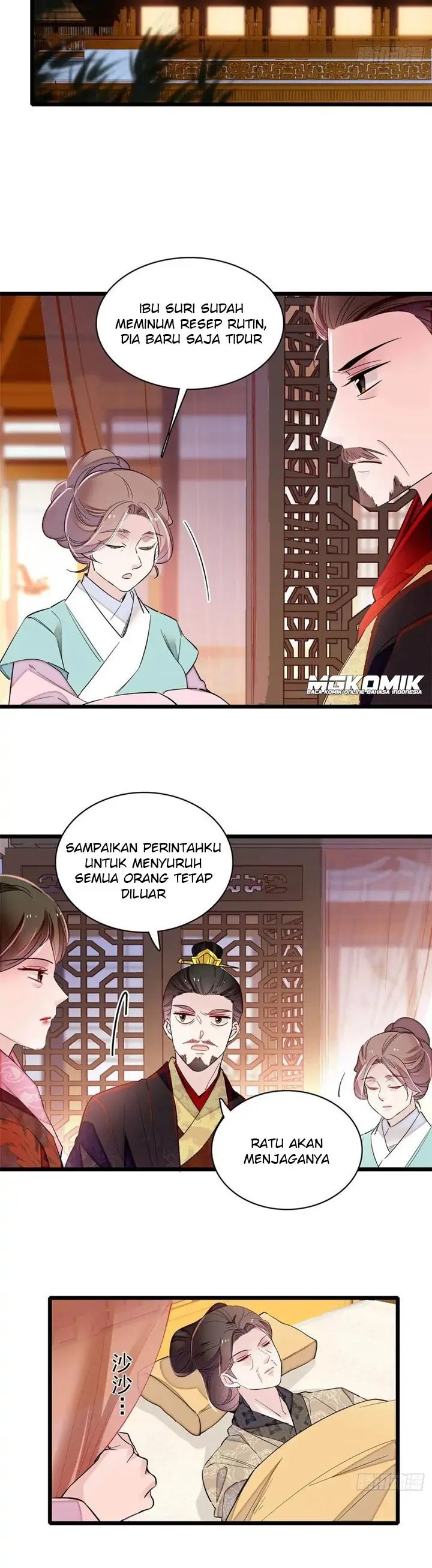 Sijin Chapter 198