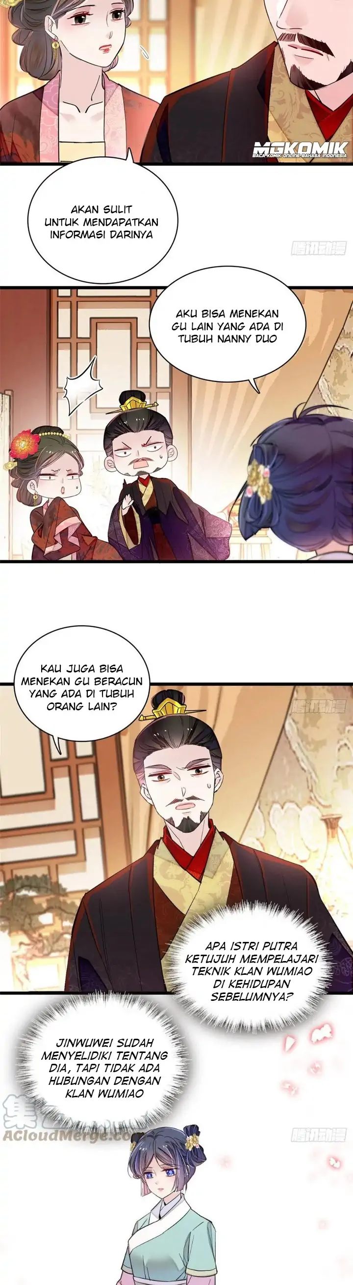 Sijin Chapter 198