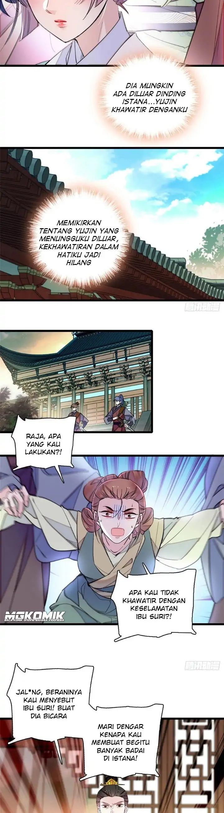 Sijin Chapter 198