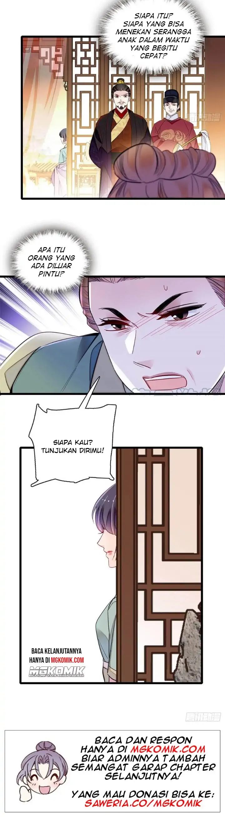 Sijin Chapter 198
