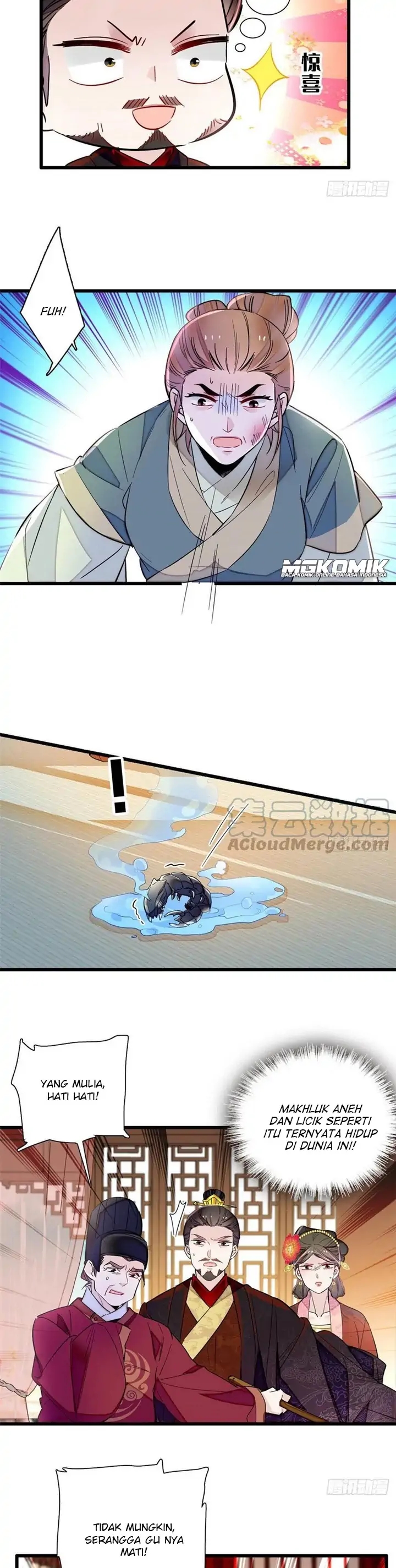 Sijin Chapter 199