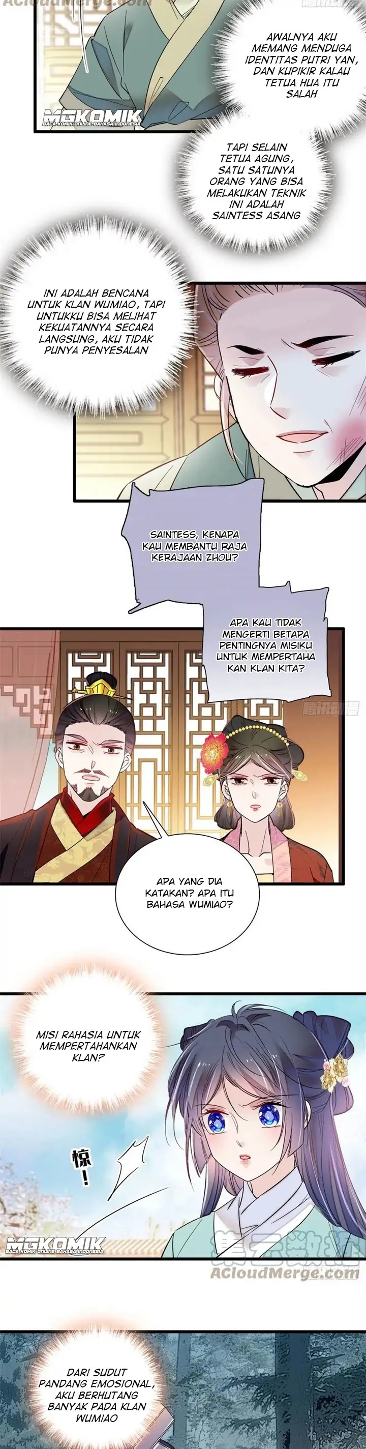 Sijin Chapter 199