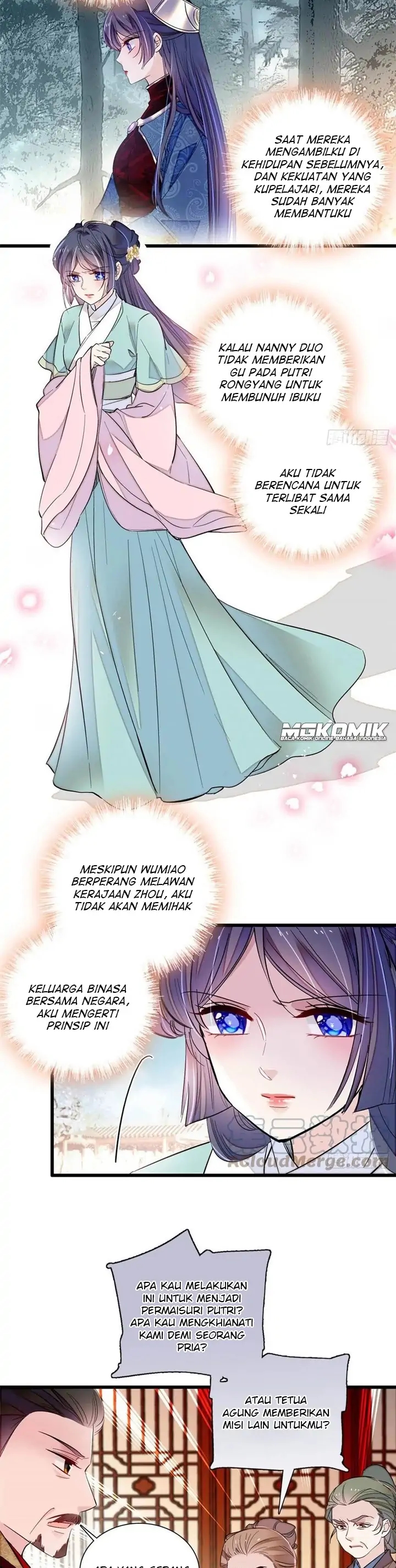 Sijin Chapter 199