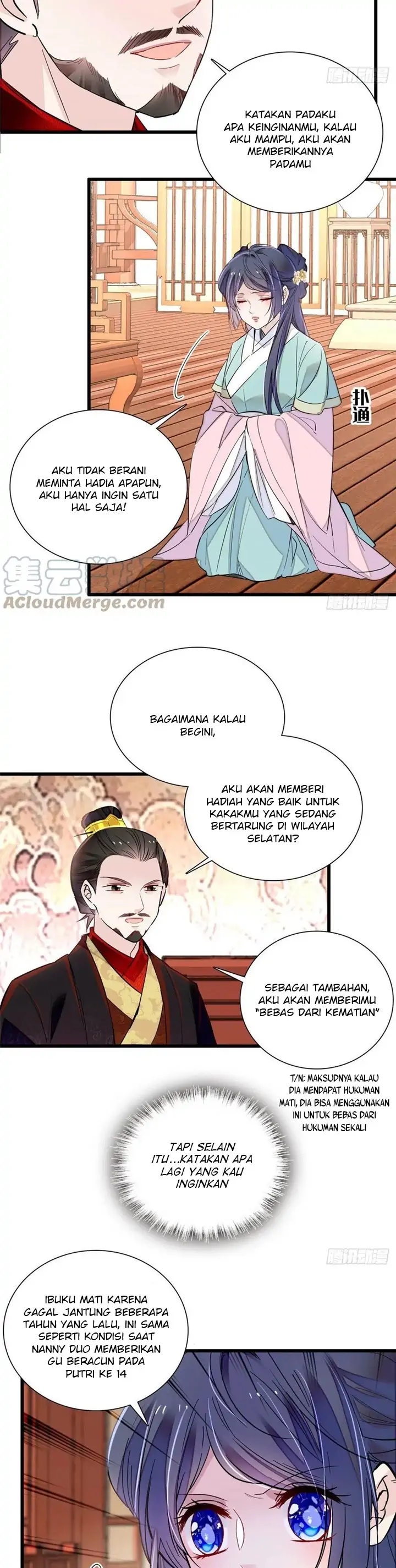Sijin Chapter 199