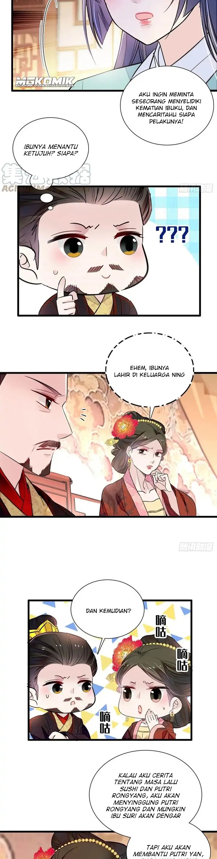 Sijin Chapter 199