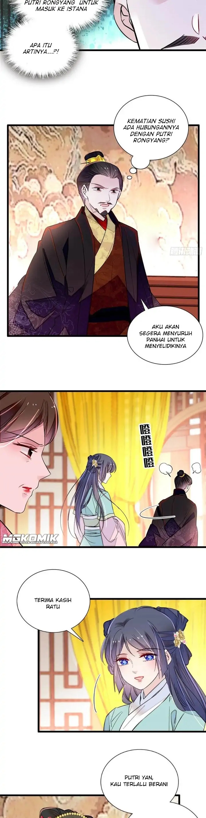 Sijin Chapter 199