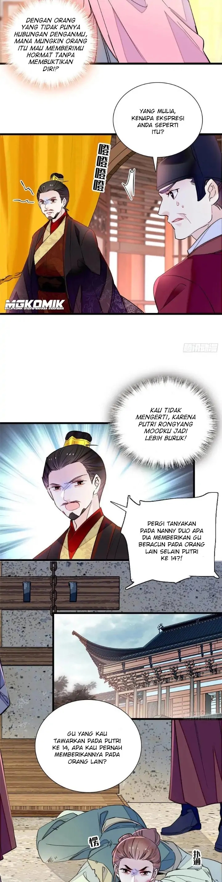 Sijin Chapter 199