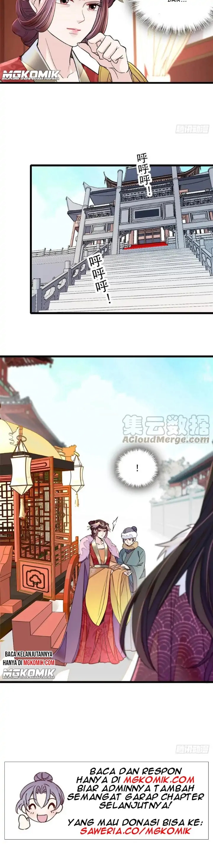 Sijin Chapter 199