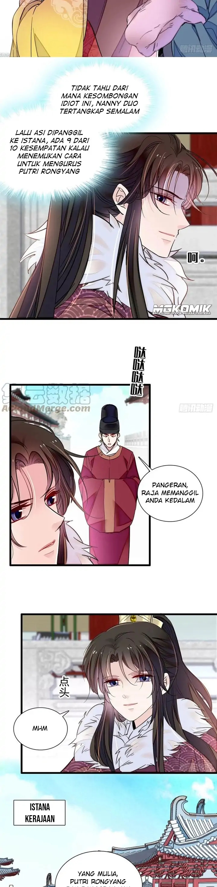 Sijin Chapter 200