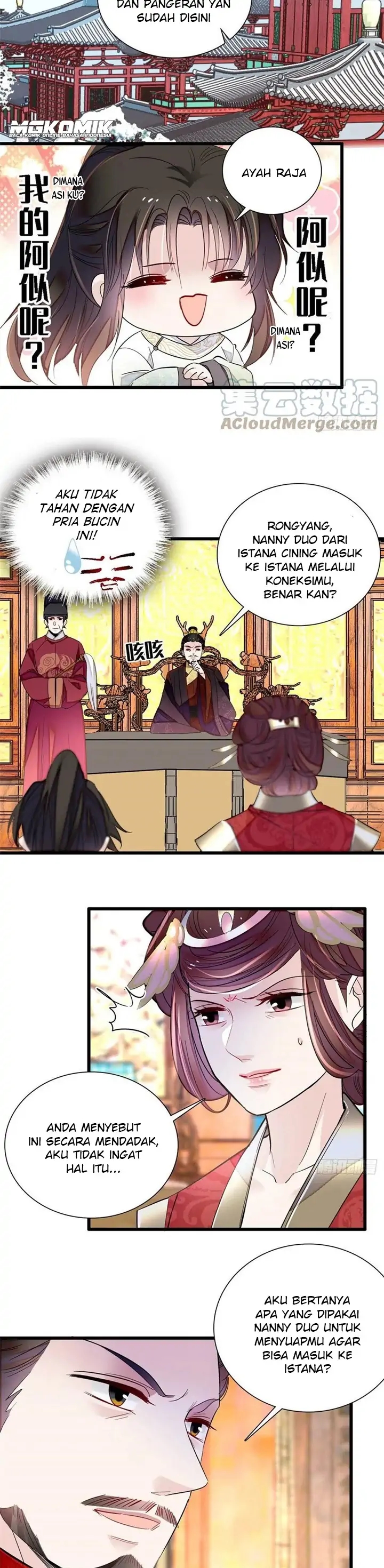 Sijin Chapter 200